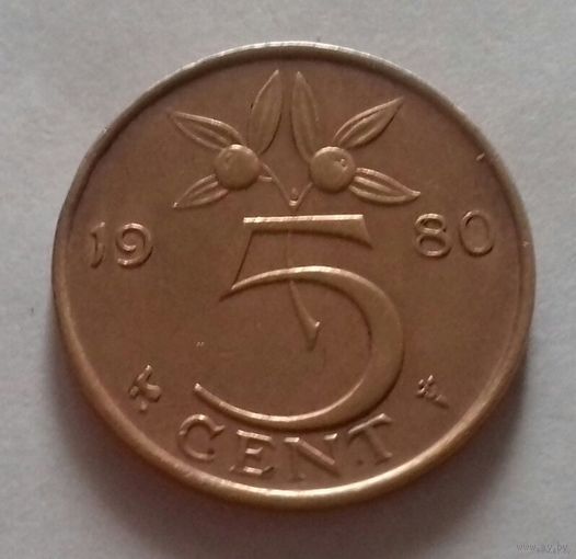 5 центов, Нидерланды  1980 г.
