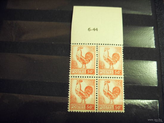 1944 квартблок Франции с выходными данными MNH** фауна птицы (5-10)
