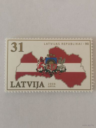 90-летие Латвийской Республики