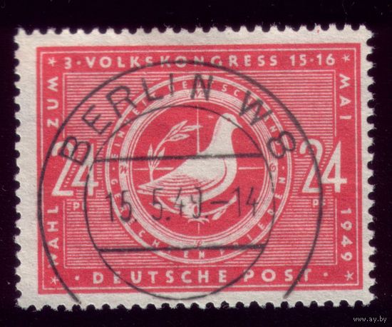 1 марка 1949 год Советская оккупация Германии 232