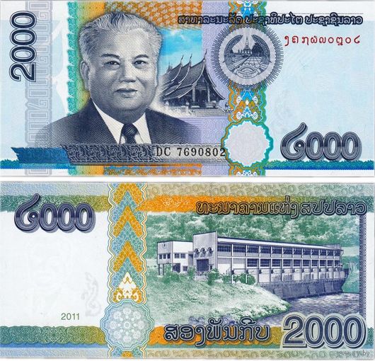 Лаос 2000 кип  2011 год UNC