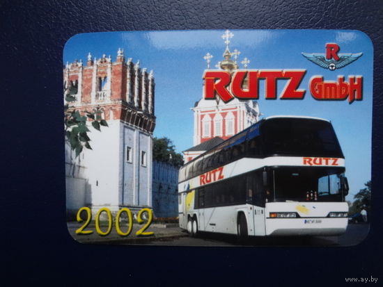 Календарик 2002 г.  Пассажирские перевозки в Германию.