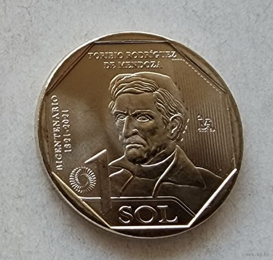 Перу 1 соль, 2021 200 лет Независимости - Торибио Родригес де Мендоса UNC из ролла