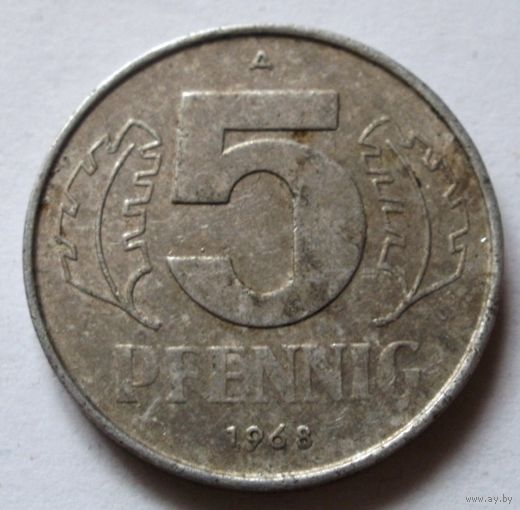 5 пфенниг 1968 ГДР