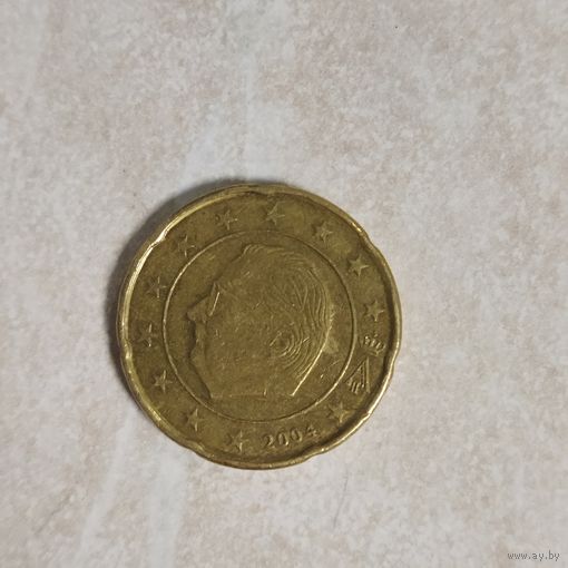 20 евроцентов 2004 Бельгия