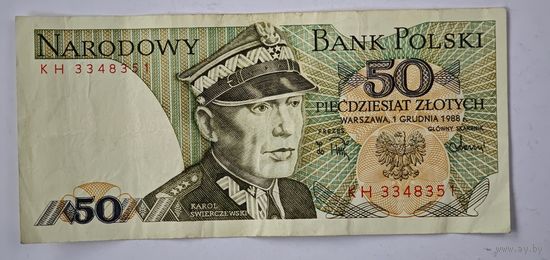 Польша  50