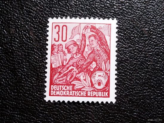 Марка ГДР 1953 - 1957 Стандарт