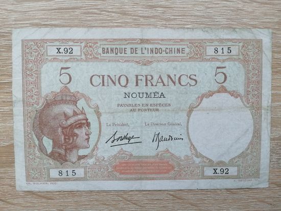 ФРАНЦУЗСКИЙ ИНДОКИТАЙ 5 1926