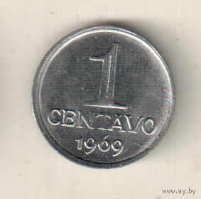 Бразилия 1 сентаво 1969