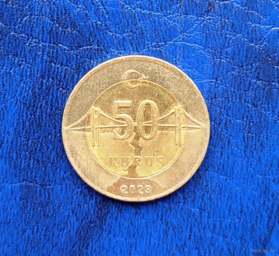 Турция 50 куруш 2023 г. тонкая