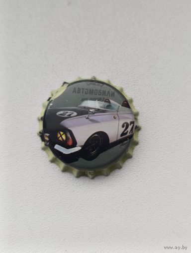 Пивные крышки - пробки