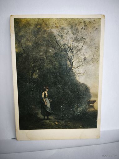 Открытка, 1983г. Жан Батист Камиль Коро. У озера. Крестьянка, пасущая корову у опушки леса.