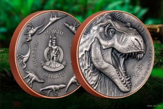 Монета 10 вату Вануату 2021. Тираннозавр Рекс. Динозавры Antique Finish. СЕРЕБРО-МЕДЬ