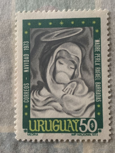 Уругвай 1973. Madre Perla Rafael Barradas