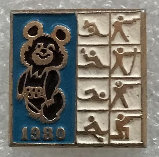 МИШКА ОЛИМПИЙСКИЙ ПИКТОГРАММА МОСКВА-80