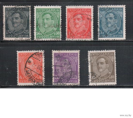 Югославия-1931(Мих.228-234)  гаш.  , Стандарт, Король Александр
