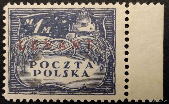 Польша. 1919г. Почта консульства в Турции. Надпечатка ЛЕВАНТ. Высокая цена каталога. Редкая.