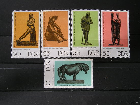 ГДР 1976, Скульптура
