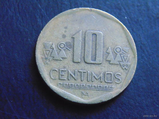 Перу 10 сентимо 2007 г.