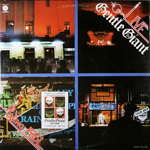 Gentle Giant – Playing The Fool, 2LP 1977