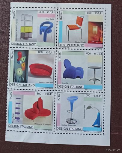 Италия 2001 дизайн безклея