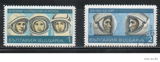Болгария-1967, (Мих.1758-1759) , гаш., Космонавты