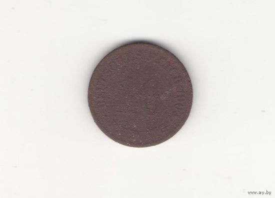 Германия 10 пфеннигов 1903. Возможен обмен
