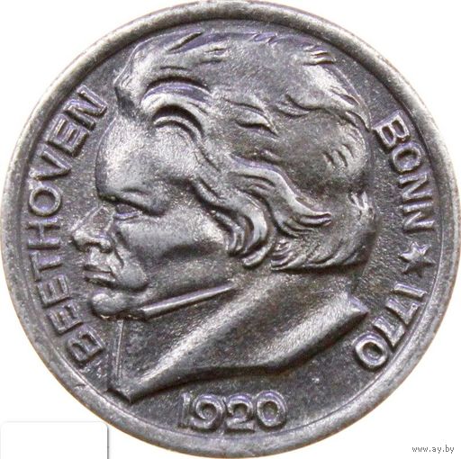 РАСПРОДАЖА!!! - ГЕРМАНИЯ БОНН 10 пфеннигов 1920 год