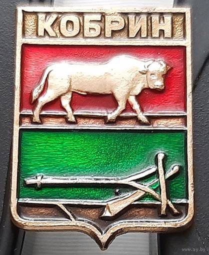 Кобрин. Аф-43