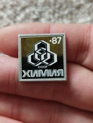 Химия,керамика