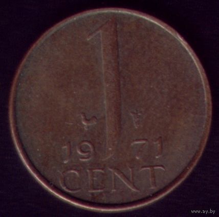 1 цент 1971 год Нидерланды