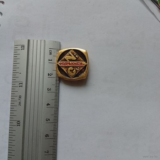 Значок Норильск