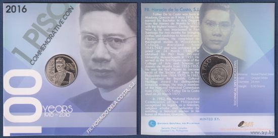 Филиппины, 1 песо 2016 г, 100 лет с рождения Горацио Де-Ла-Коста, в блистере, UNC