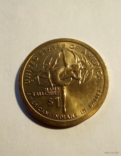 США 1 доллар 2023D Сакагавея.Мария Толчиф.Индейцы в балете.UNC