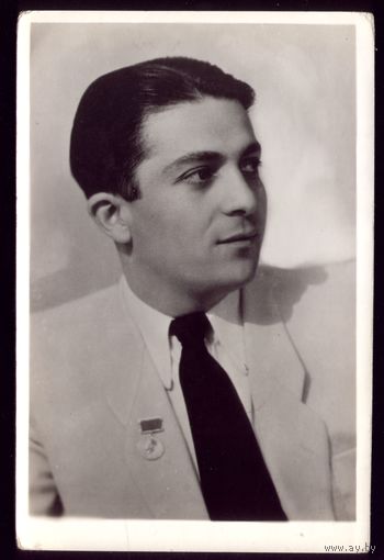1960 год Р.Бейбутов Гомель