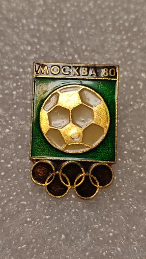 Значек знак Олимпийские Игры Москва 1980 Футбол, 200 лотов с 1 рубля,5 дней!