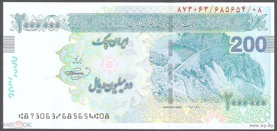 Иран 2000000 риалов 2023 года. Тип PW 154С. Состояние UNC!