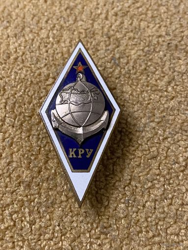 Киевское речное училище