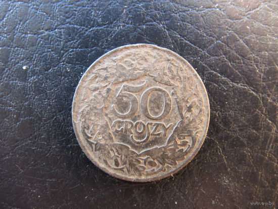 Польша. 50 грош, 1923. С 20 копеек. Распродажа коллекции. Смотрите другие лоты.