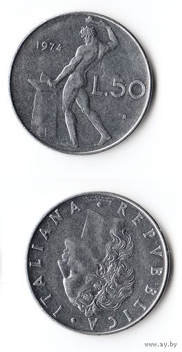 50 лир Италия 1974 года