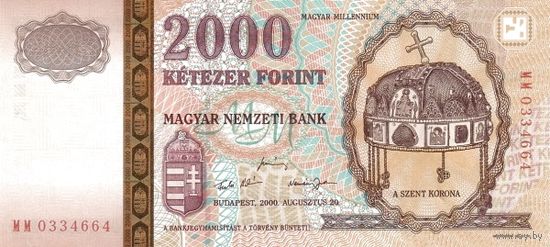 Венгрия 2000 форинтов образца 2000 года UNC p186 юбилейка,в буклете