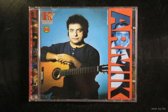 Armik - Musiс History (CD)