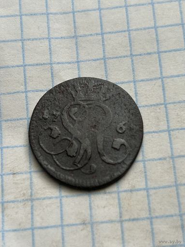 Грош 1767 года