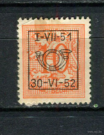 Бельгия - 1951/1980 - Герб 10С с предварительным гашением I-VII-51 30-VI-52 (b 5) - [Mi.888xAV I (1951)] - 1 марка. Чистая без клея.  (LOT EE13)-T10P10
