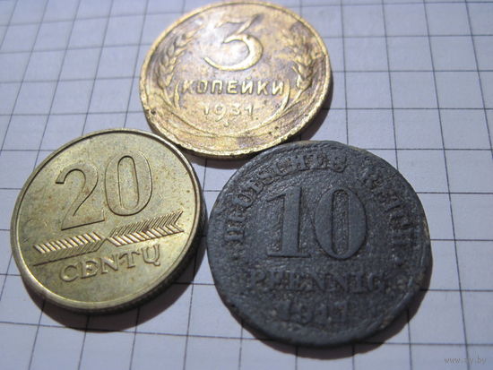 Три монеты/5 с рубля!