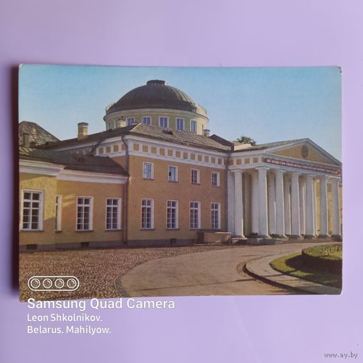 Открытка Ленинград. ПРОДАЮ.