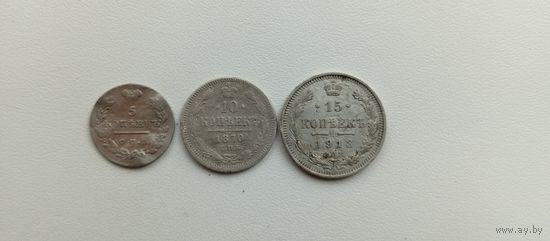 Сборный лот серебряных монет разных периодов.