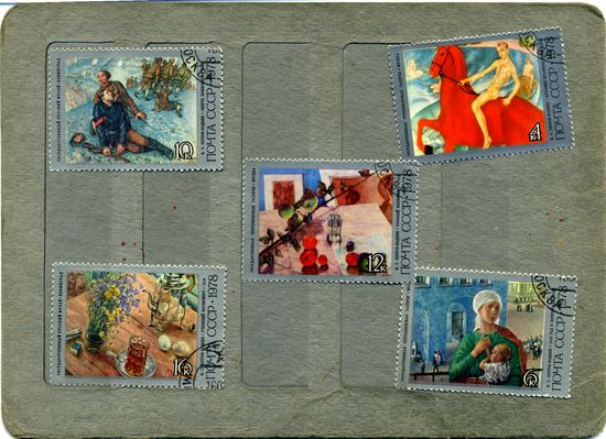 СССР, 1978, 100-лет со д/р ПЕТРОВА-ВОДКИНА,   серия, 5м  БЕЗ КУПОНОВ