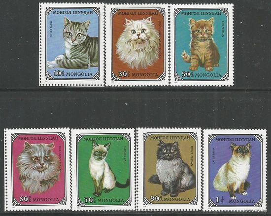 Монголия. Кошки. 1979г. Mi#1201-07. Серия.