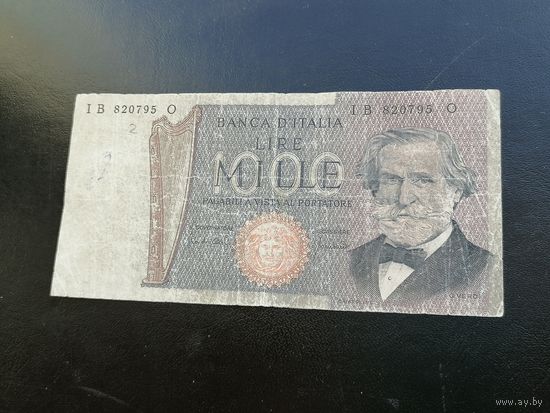 Италия 1000 лир 1969